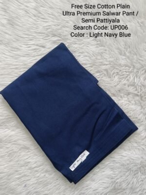 UP006 - Cotton Plain Pattiyala / Salwar Pant - Free Size