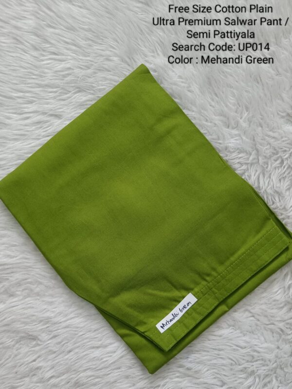 UP014- Cotton Plain Pattiyala / Salwar Pant - Free Size