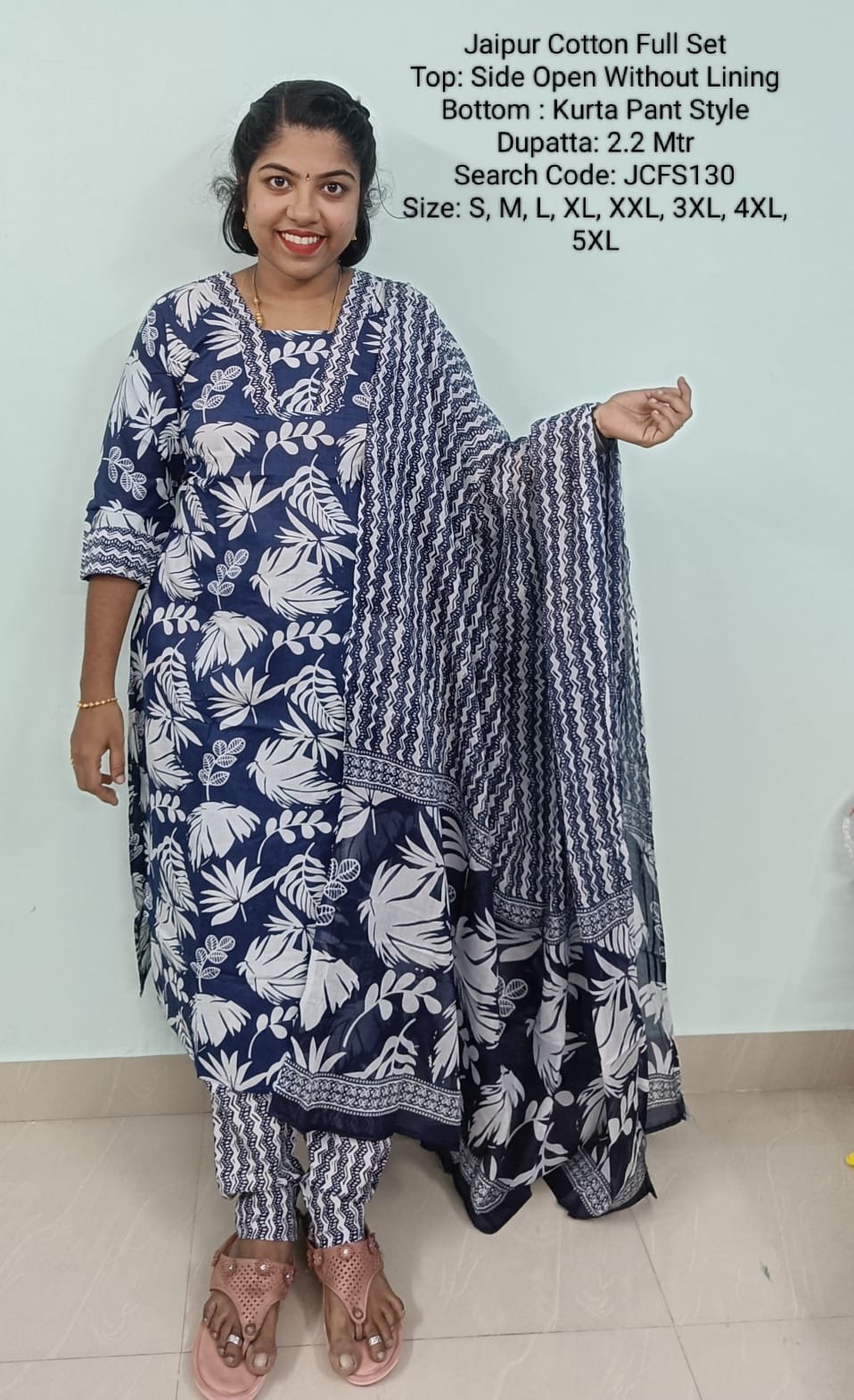 JCFS130 - Jaipur Cotton - Full Set (Top, Bottom and Dupatta)