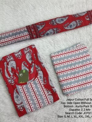 JCFS131 - Jaipur Cotton - Full Set (Top, Bottom and Dupatta)