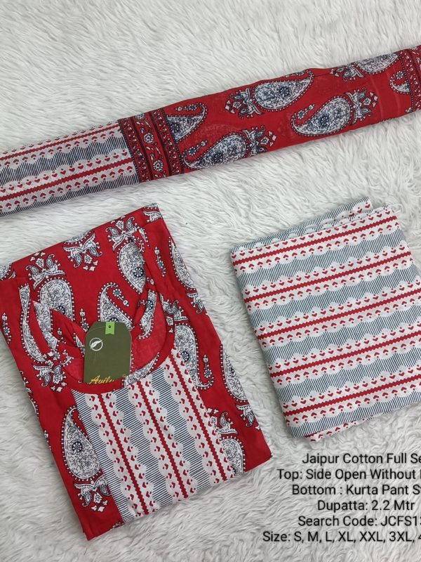 JCFS131 - Jaipur Cotton - Full Set (Top, Bottom and Dupatta)