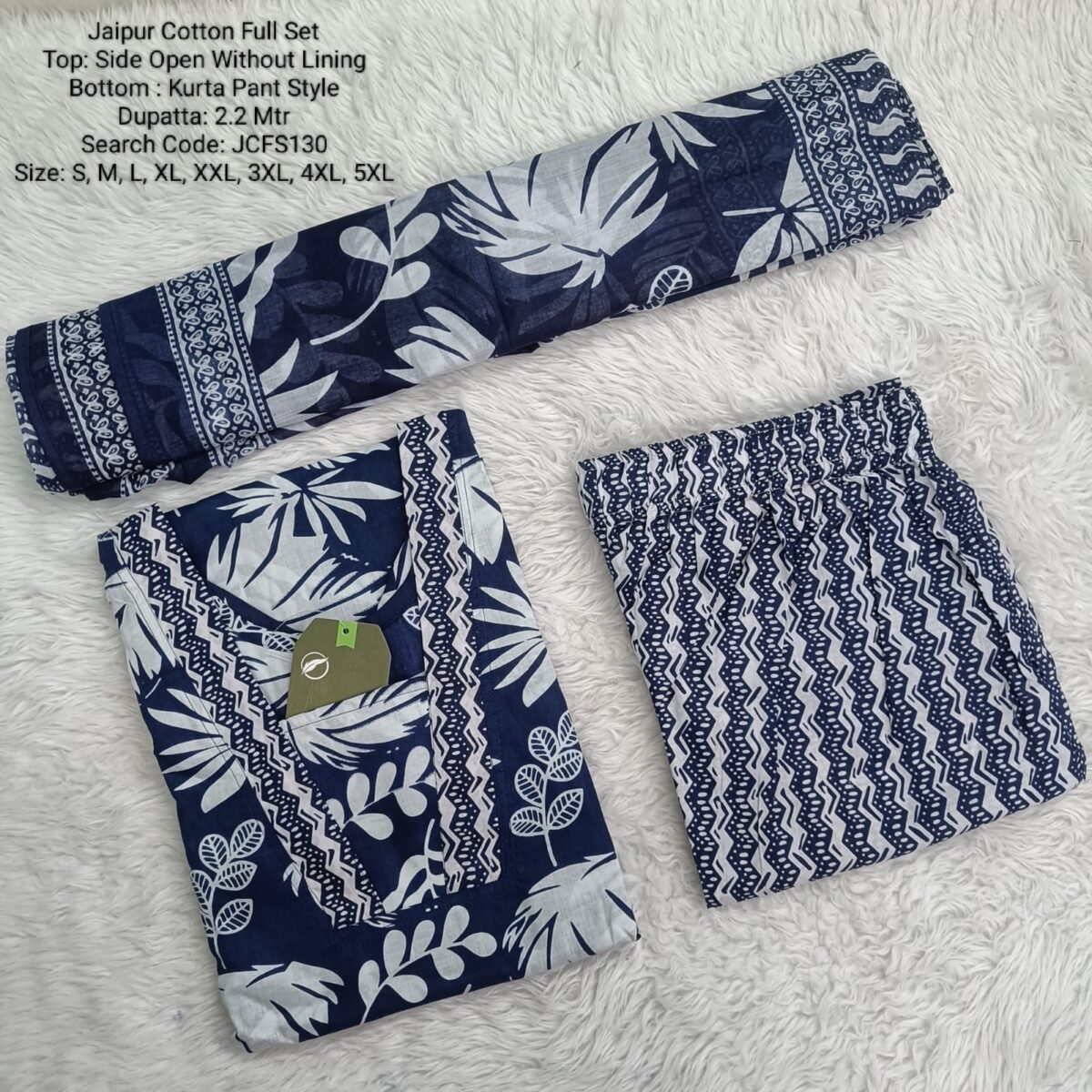 JCFS130 - Jaipur Cotton - Full Set (Top, Bottom and Dupatta)