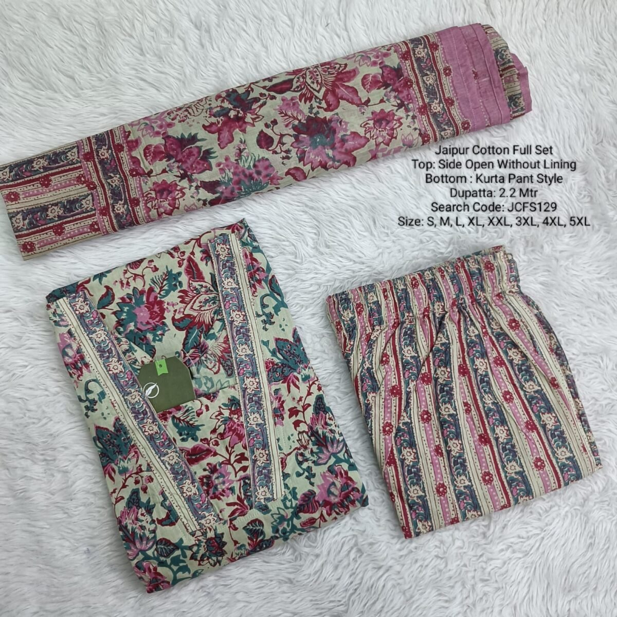 JCFS129 - Jaipur Cotton - Full Set (Top, Bottom and Dupatta)