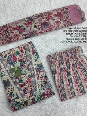 JCFS129 - Jaipur Cotton - Full Set (Top, Bottom and Dupatta)
