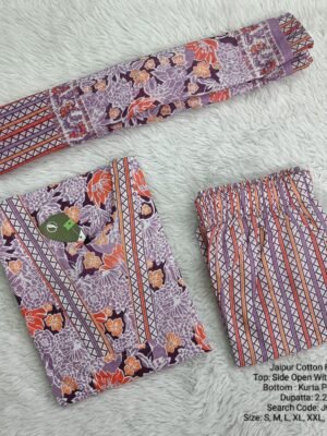 JCFS125- Jaipur Cotton - Full Set (Top, Bottom and Dupatta)