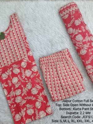 JCFS124- Jaipur Cotton - Full Set (Top, Bottom and Dupatta)