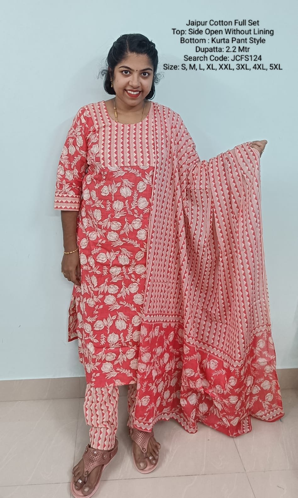 JCFS124- Jaipur Cotton - Full Set (Top, Bottom and Dupatta)