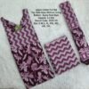 JCFS123 - Jaipur Cotton - Full Set (Top, Bottom and Dupatta)