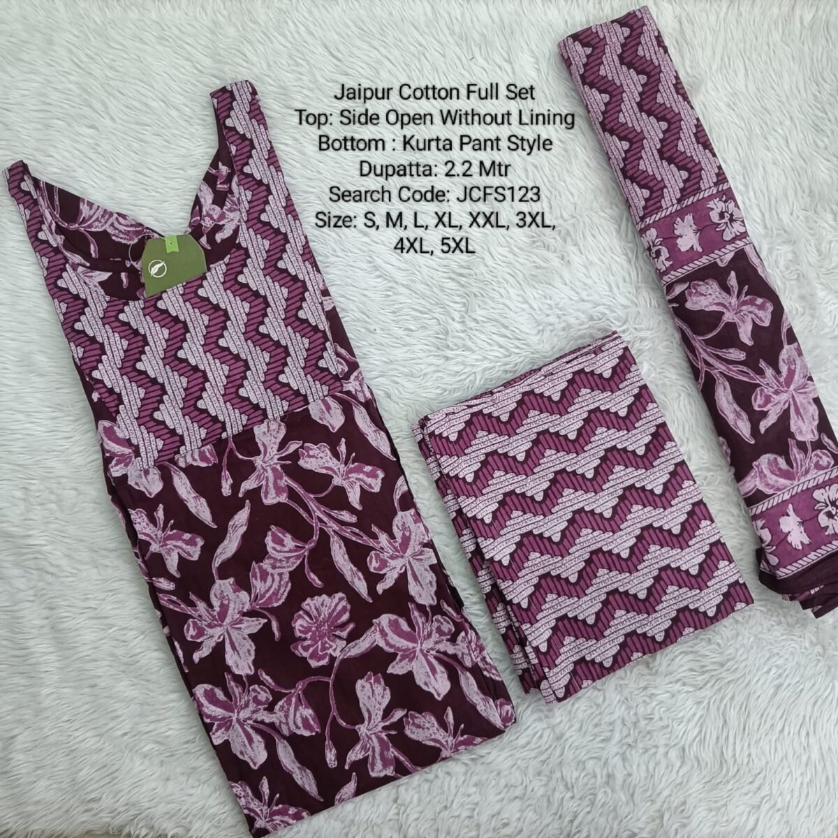 JCFS123 - Jaipur Cotton - Full Set (Top, Bottom and Dupatta)