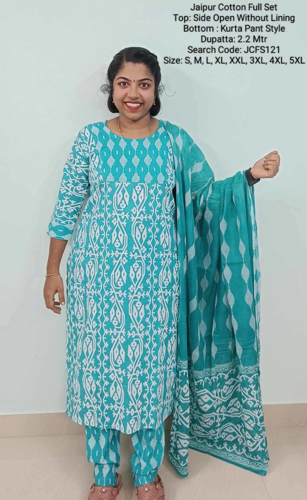 JCFS121 - Jaipur Cotton - Full Set (Top, Bottom and Dupatta)