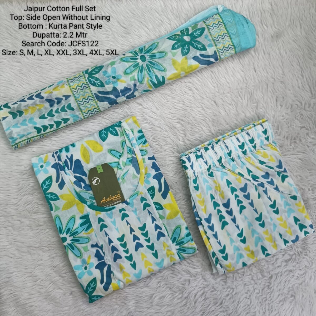 JCFS122 - Jaipur Cotton - Full Set (Top, Bottom and Dupatta)