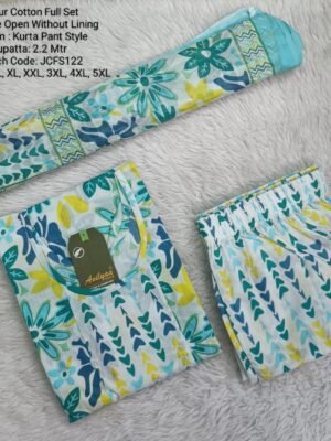 JCFS122 - Jaipur Cotton - Full Set (Top, Bottom and Dupatta)