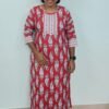 JCFS131 - Jaipur Cotton - Full Set (Top, Bottom and Dupatta)