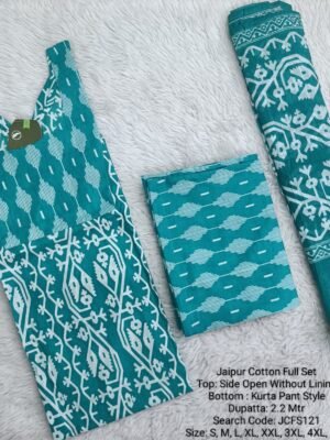 JCFS121 - Jaipur Cotton - Full Set (Top, Bottom and Dupatta)