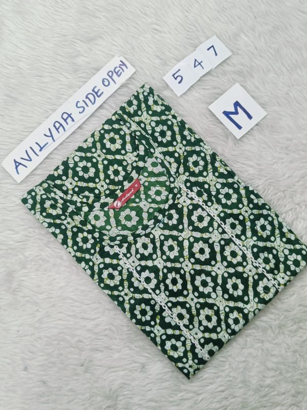Jaipur Cotton Tops 44 Inches Length - JCLT547