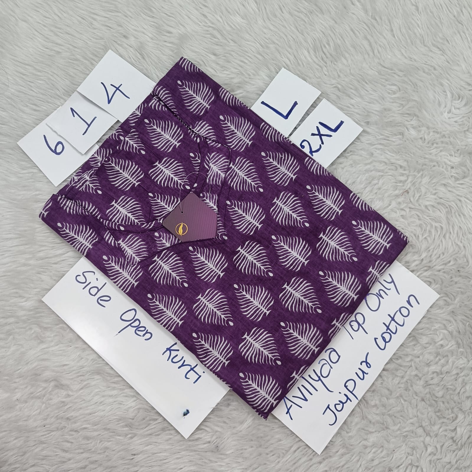 WhatsApp Image 2025-07-05 at 10.37.35 AM(1)