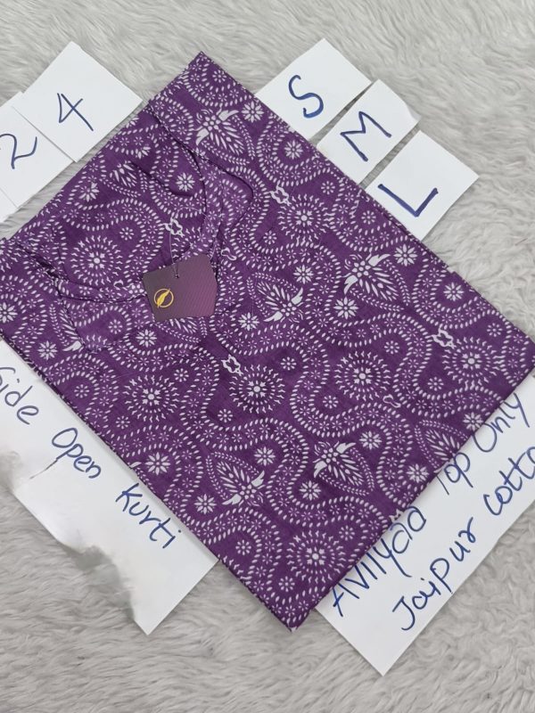 JCLT624 - Jaipur Cotton Top Only without Lining