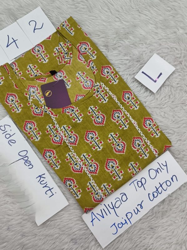 JCLT642- Jaipur Cotton Top Only without Lining