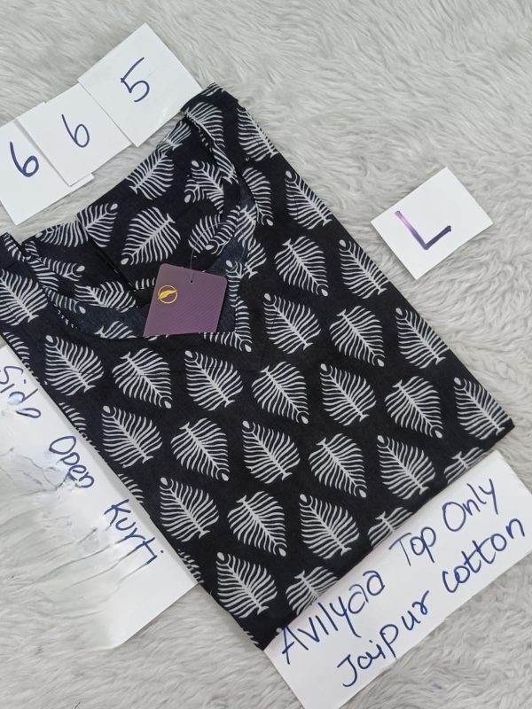 JCLT665- Jaipur Cotton Top Only without Lining