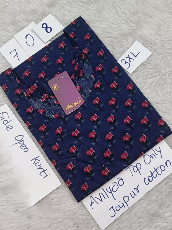 JCLT708- Jaipur Cotton Top Only without Lining