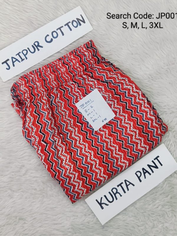 JP001 - Jaipur Pant - Kurta Pant - Straight Pant