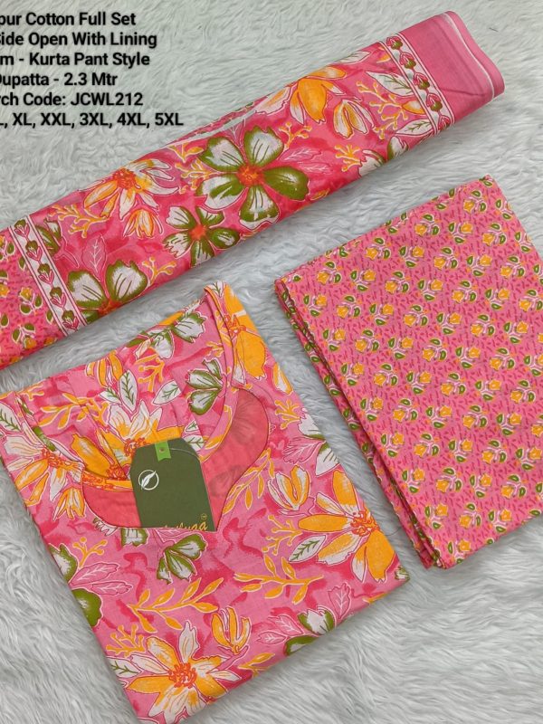 JCWL212- Jaipur Cotton - Full Set (Top, Bottom and Dupatta) - With Lining