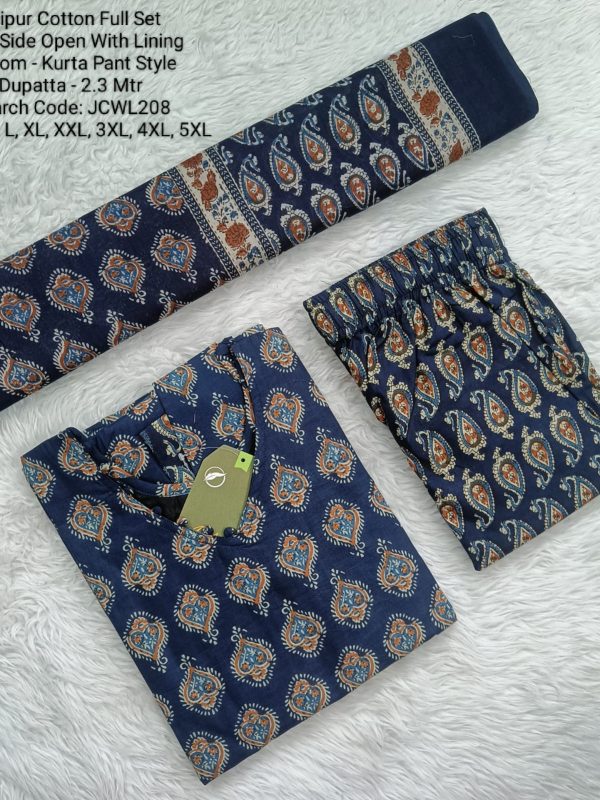 JCWL208- Jaipur Cotton - Full Set (Top, Bottom and Dupatta) - With Lining