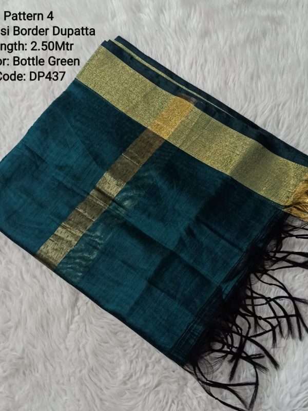 DP437 - Banarasi Border Dupatta