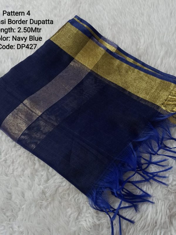 DP427 - Banarasi Border Dupatta