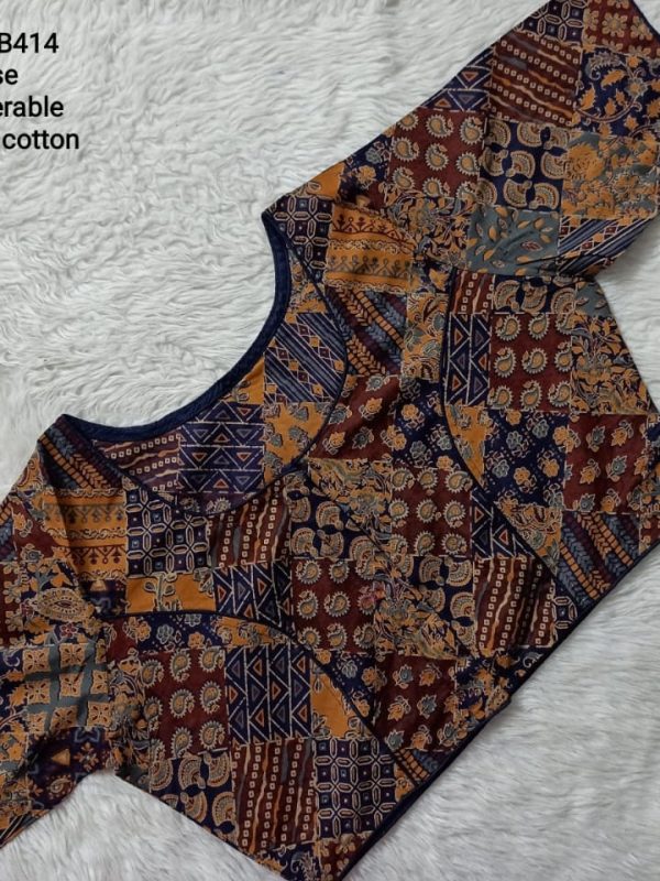 RMB414 - Ready to Wear Blouse - Free Size up to 42 inches | Princess cut Pattern
