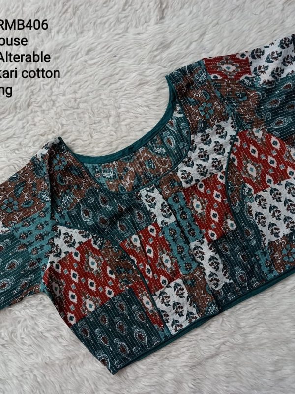 RMB406 - Ready to Wear Blouse - Free Size up to 42 inches | Princess cut Pattern