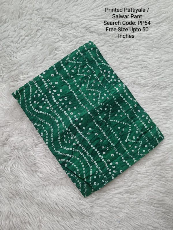 PP64- Cotton Printed Pattiyala / Salwar Pant - Free Size