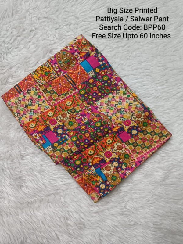 BPP60- Plus Size Cotton Printed Pattiyala / Salwar Pant - Free Size Upto 60 Inches