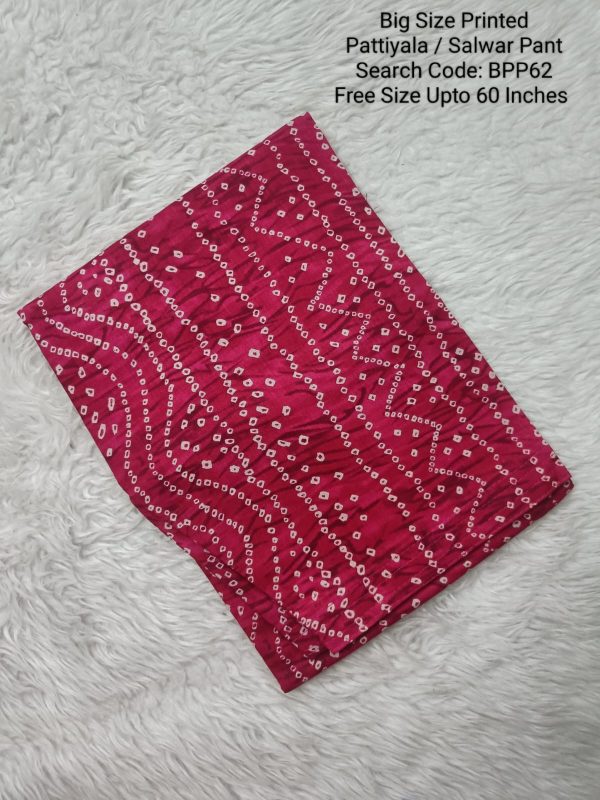 BPP62- Plus Size Cotton Printed Pattiyala / Salwar Pant - Free Size Upto 60 Inches