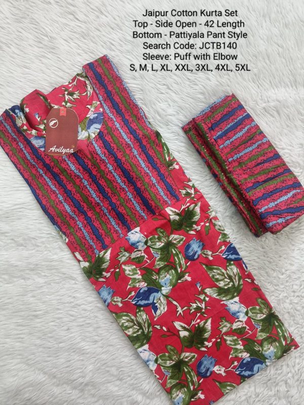 JCTB140- Jaipur Cotton Top and Bottom - Without Lining