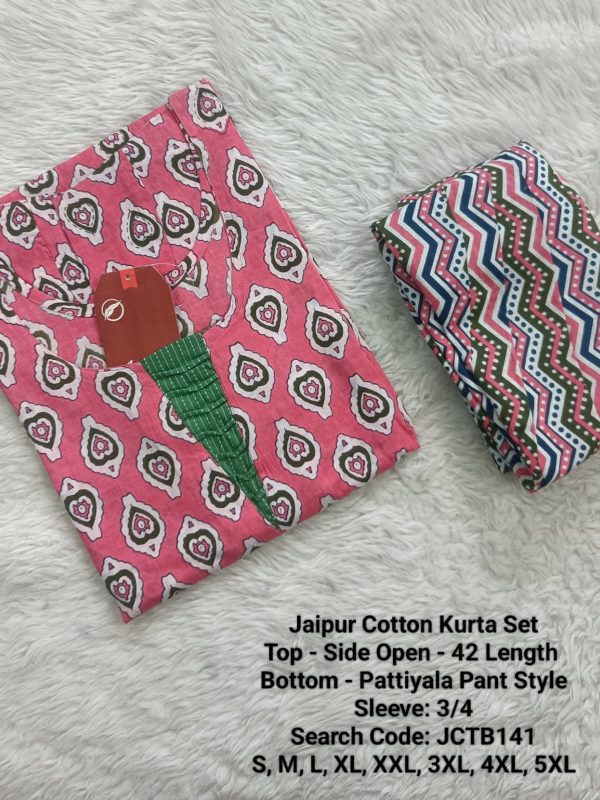 JCTB141- Jaipur Cotton Top and Bottom - Without Lining