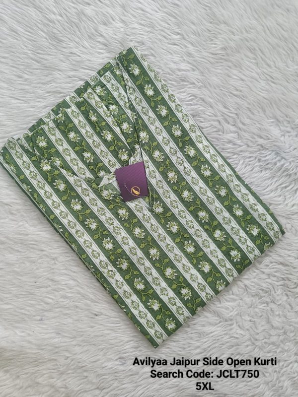 JCLT750- Jaipur Cotton Top Only without Lining