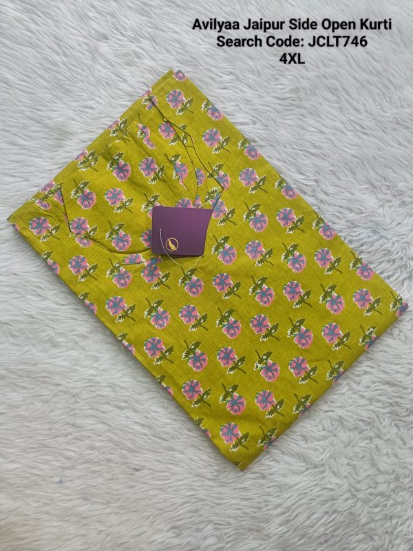 JCLT746- Jaipur Cotton Top Only without Lining