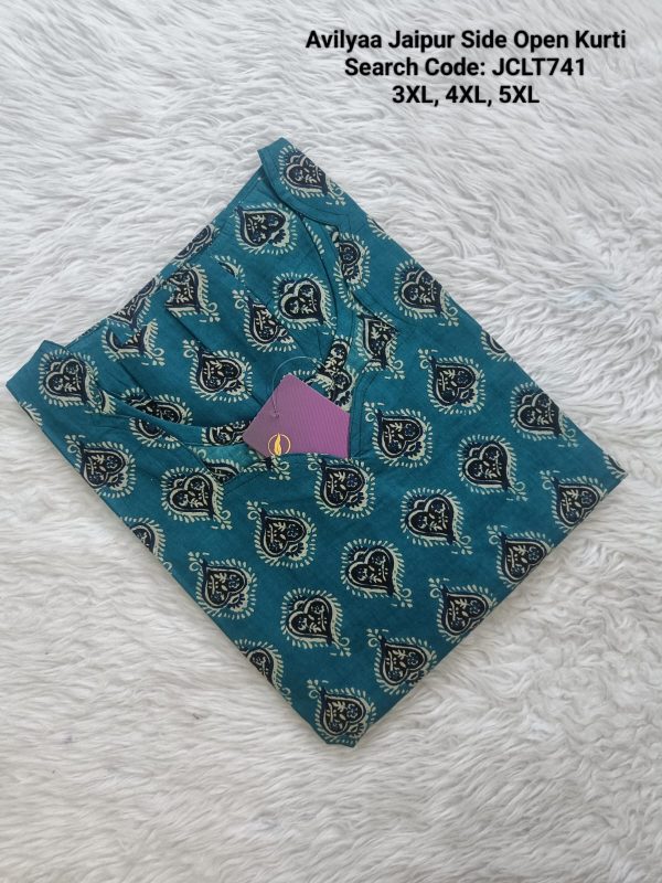 JCLT741- Jaipur Cotton Top Only without Lining