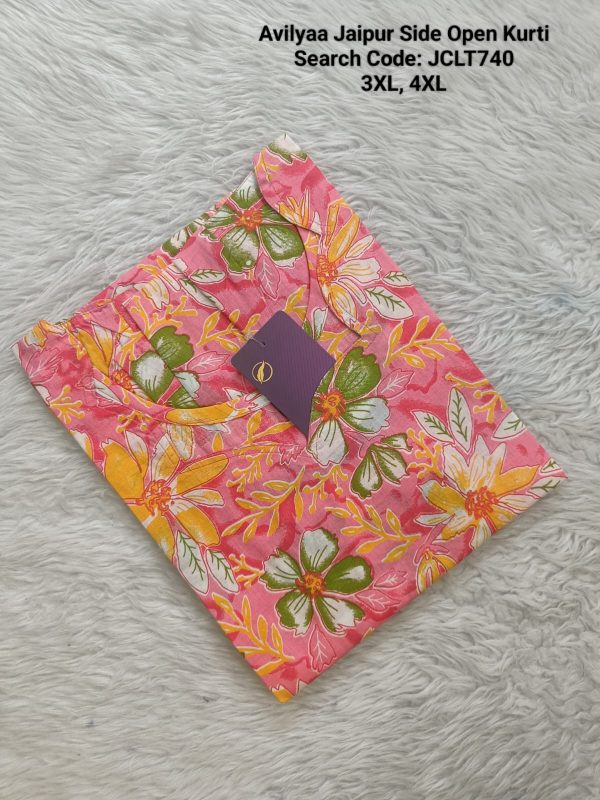 JCLT740- Jaipur Cotton Top Only without Lining