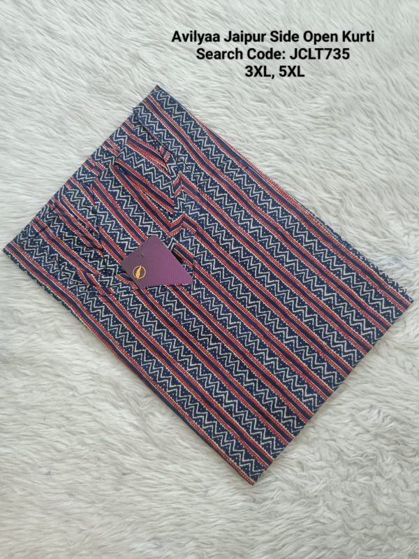 JCLT735- Jaipur Cotton Top Only without Lining