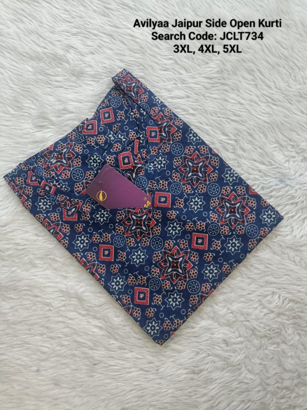JCLT734- Jaipur Cotton Top Only without Lining