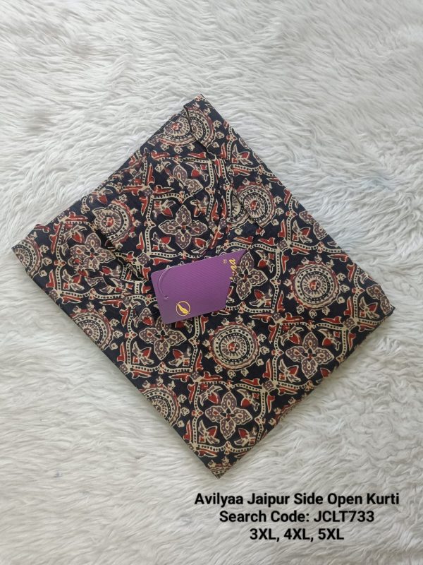 JCLT733- Jaipur Cotton Top Only without Lining