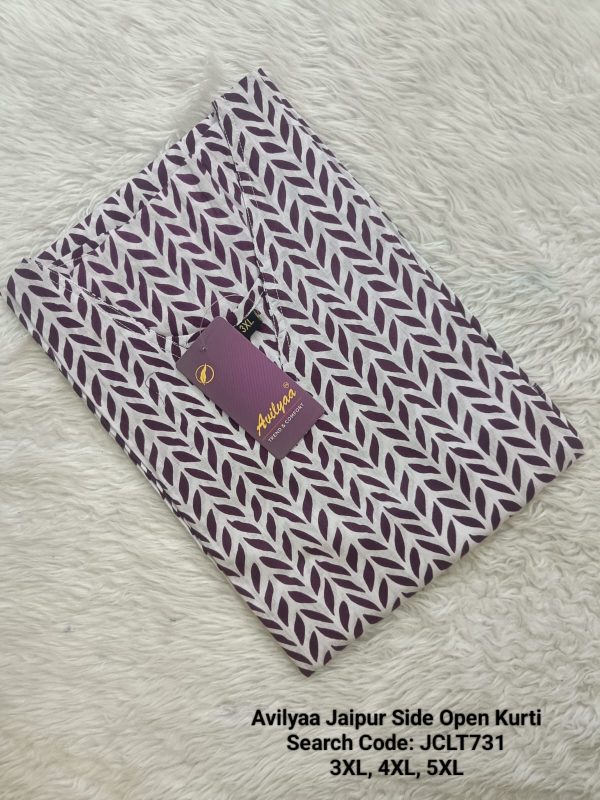 JCLT731- Jaipur Cotton Top Only without Lining