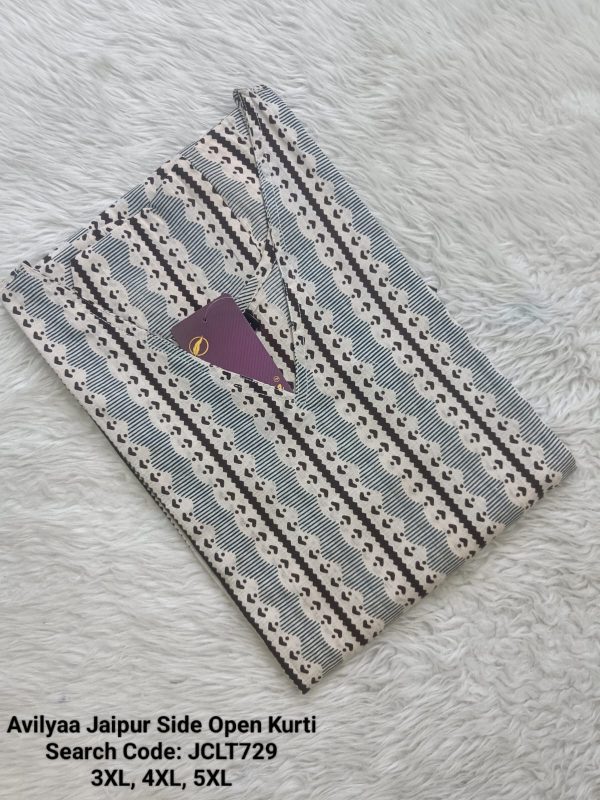 JCLT729- Jaipur Cotton Top Only without Lining