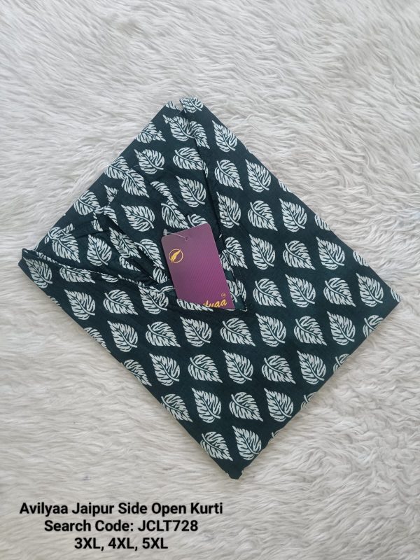 JCLT728- Jaipur Cotton Top Only without Lining