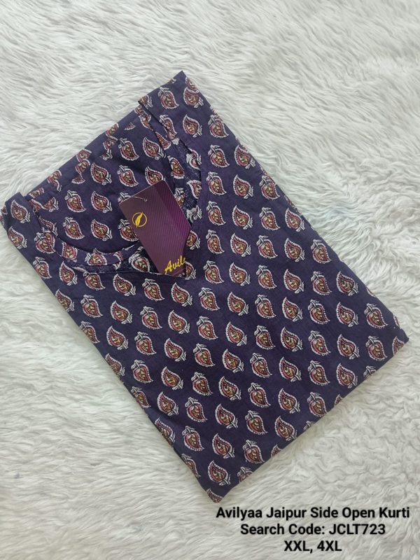 JCLT723- Jaipur Cotton Top Only without Lining