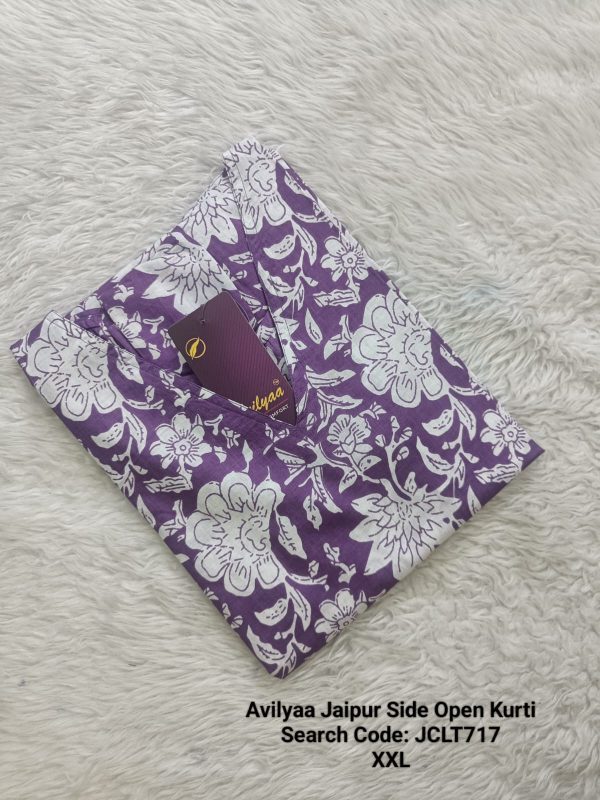 JCLT717- Jaipur Cotton Top Only without Lining
