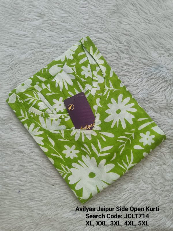 JCLT714- Jaipur Cotton Top Only without Lining