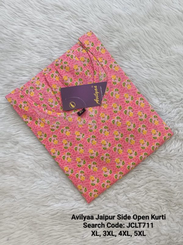 JCLT711- Jaipur Cotton Top Only without Lining